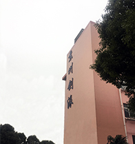 簡介.jpg